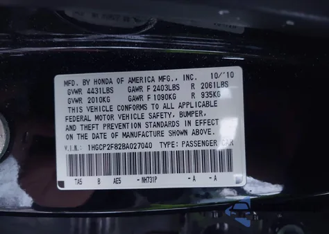 2011 Honda Accord 2.4 Ex-L from USA, damaged, VIN 1HGCP2F82BA027040